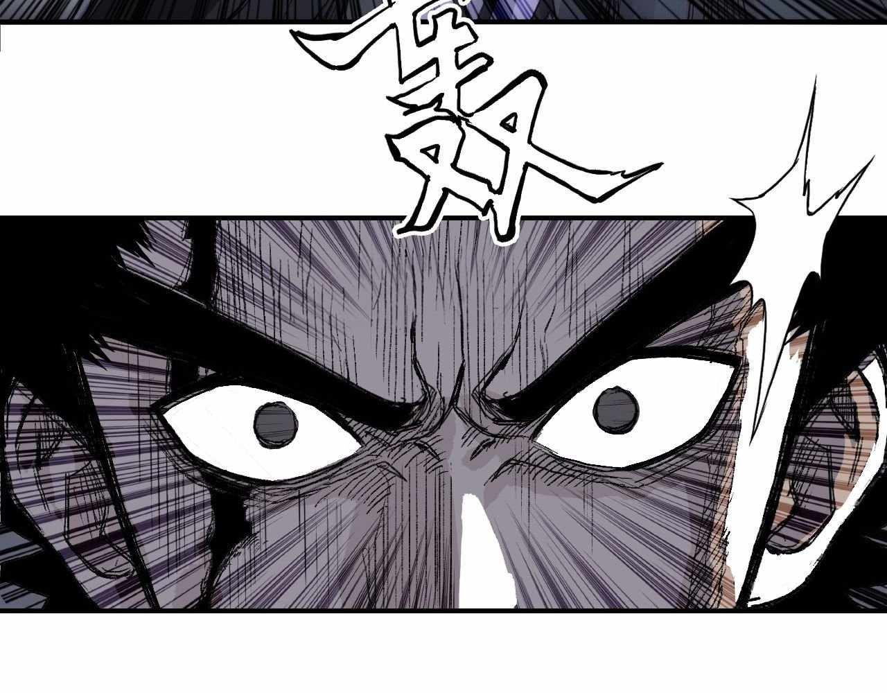 173