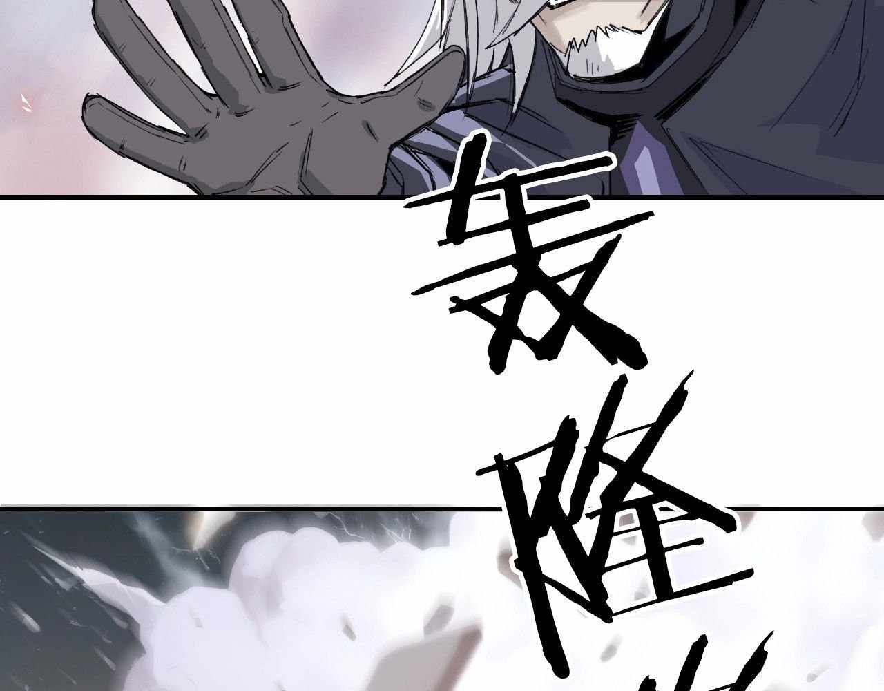186