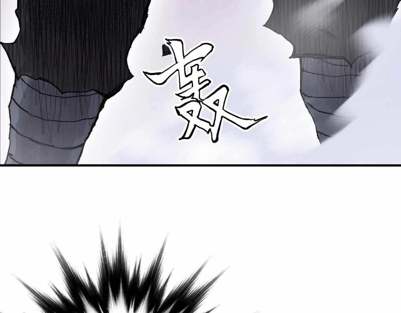 193