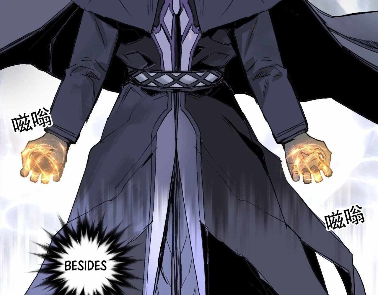 233