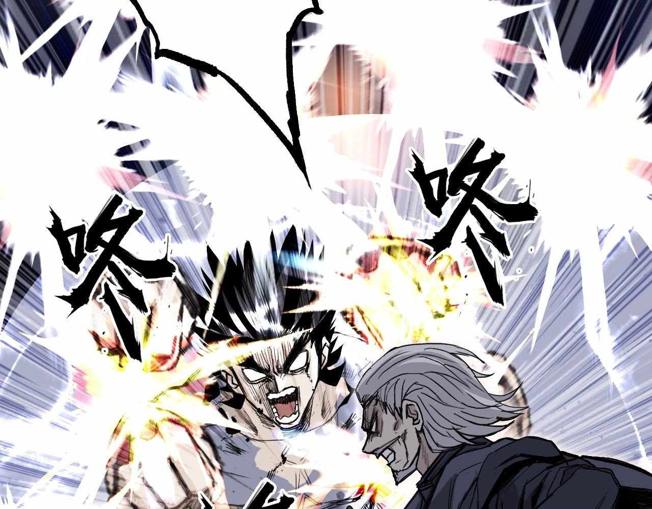 242