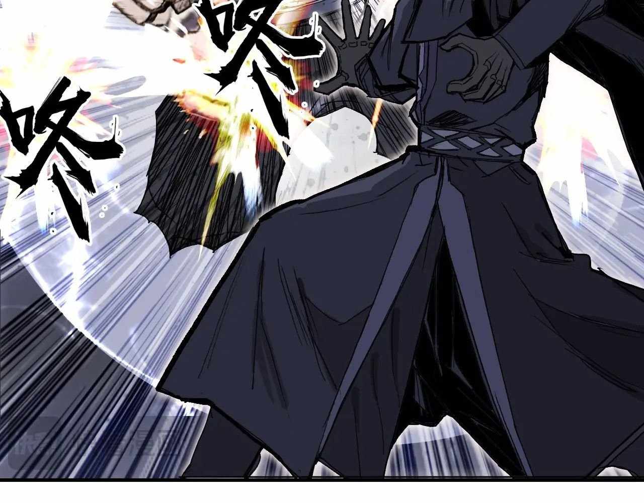 243