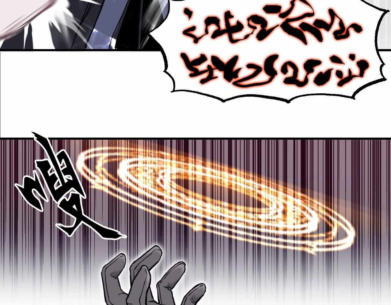 254
