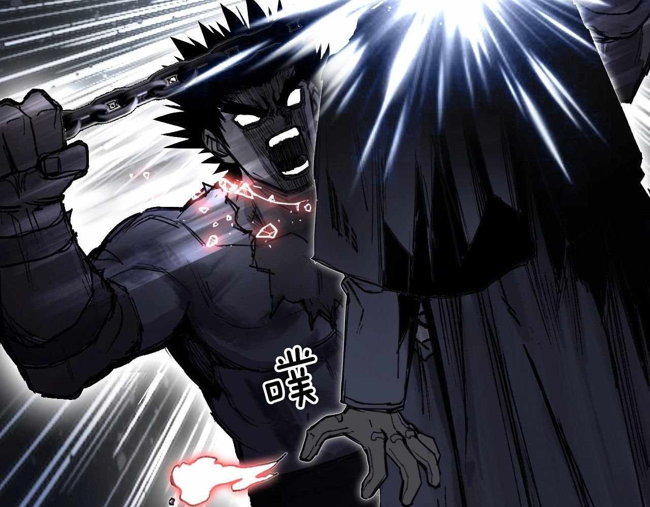 320