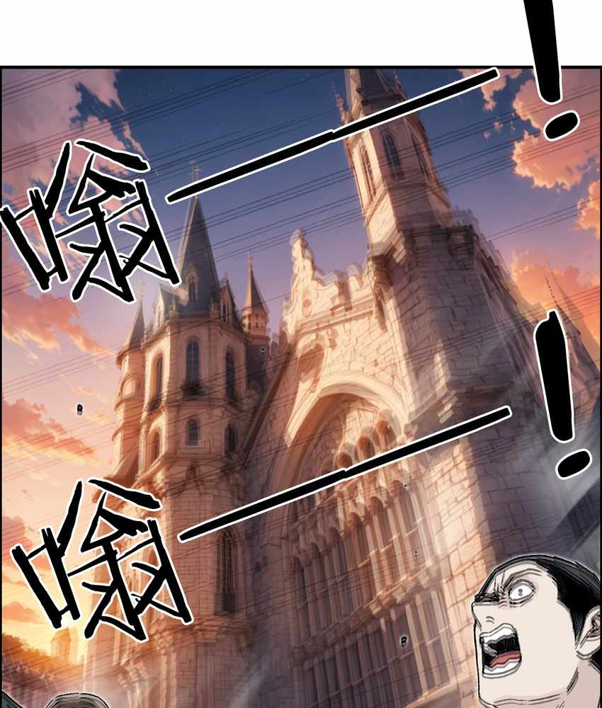 67