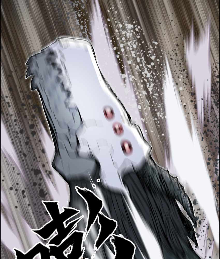 69