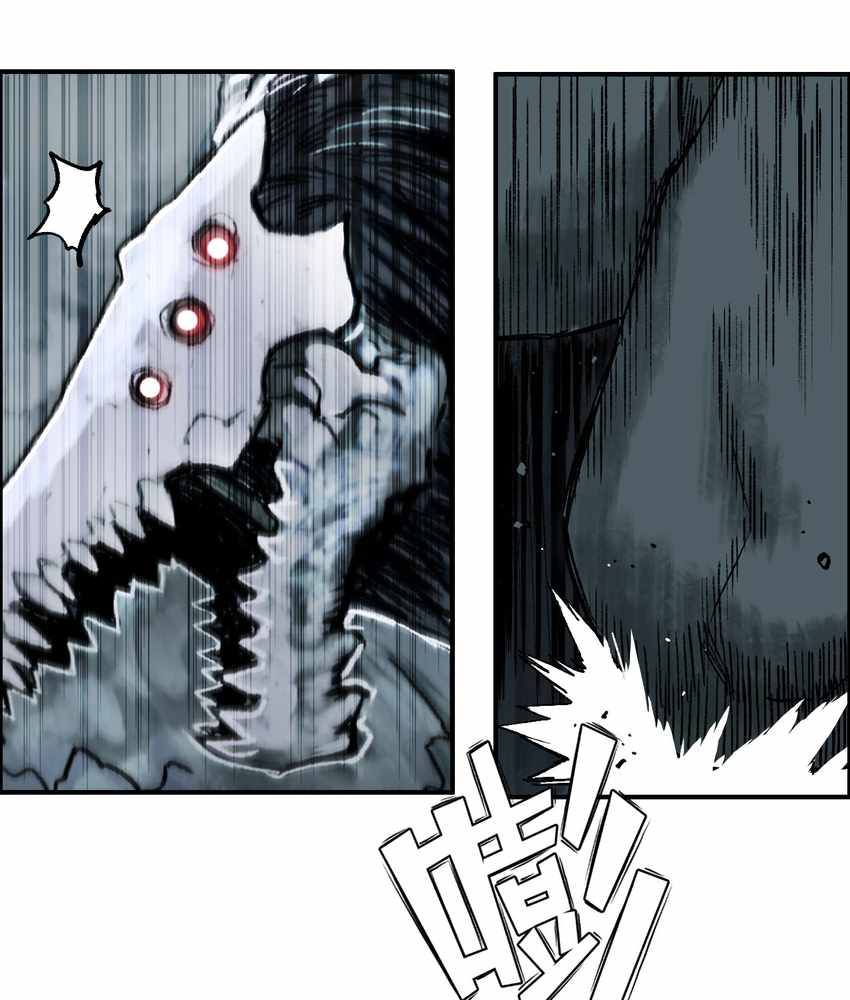 77