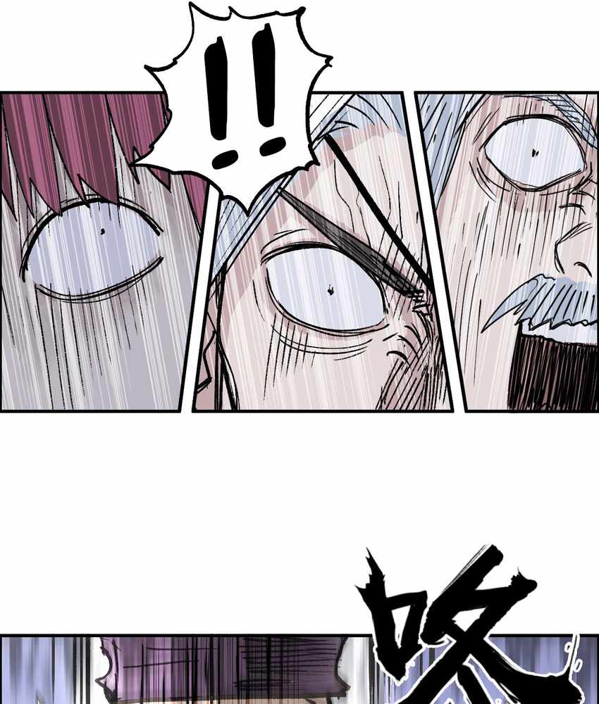81