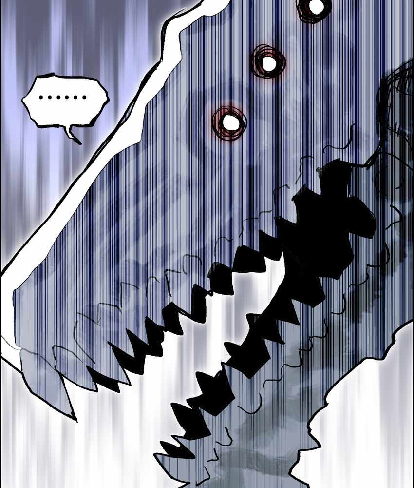 84