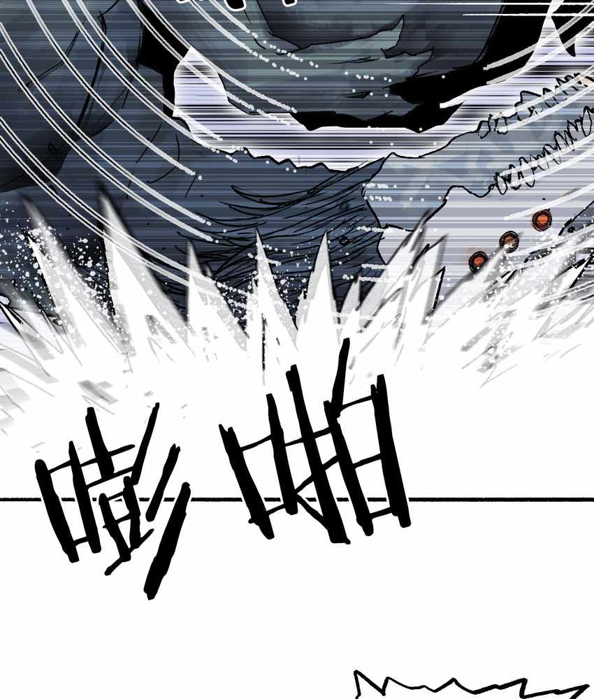 91