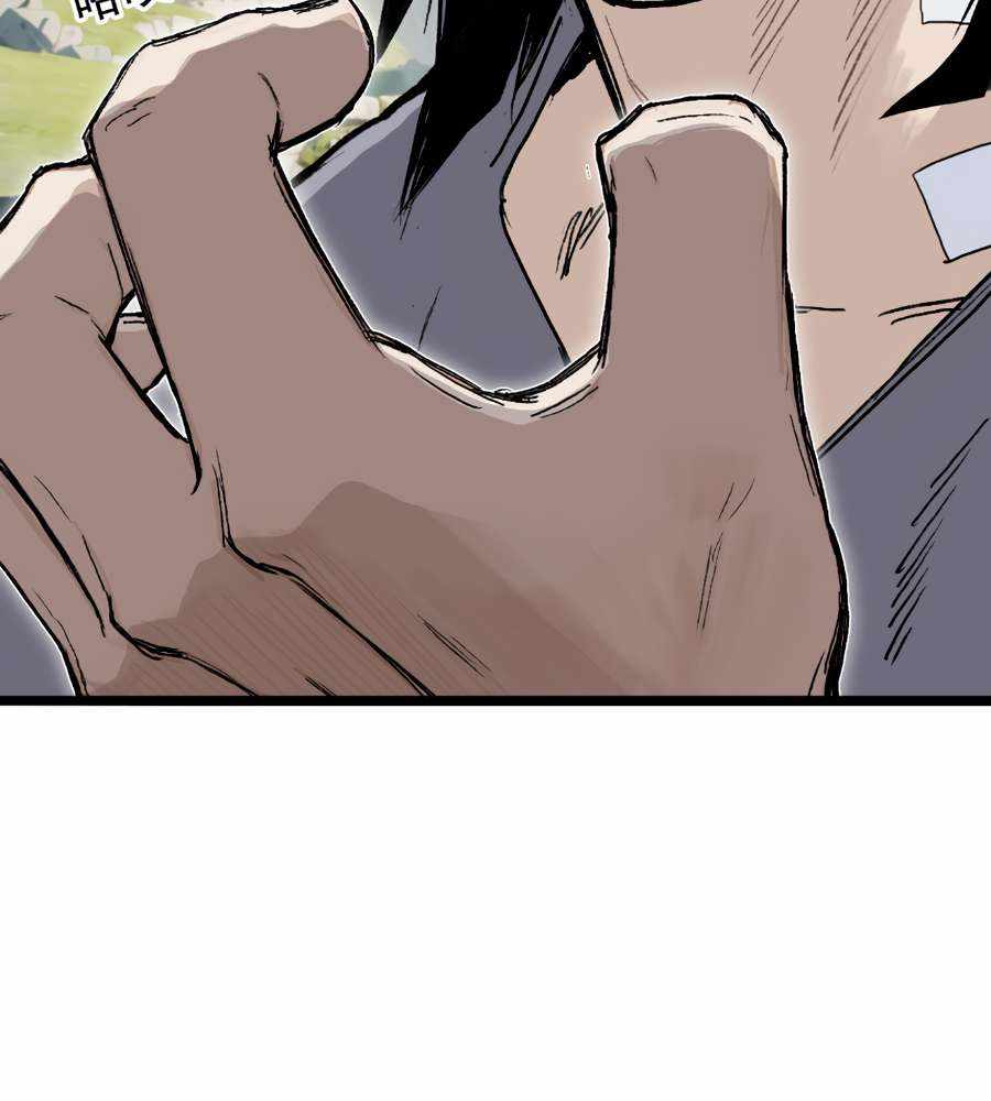 70