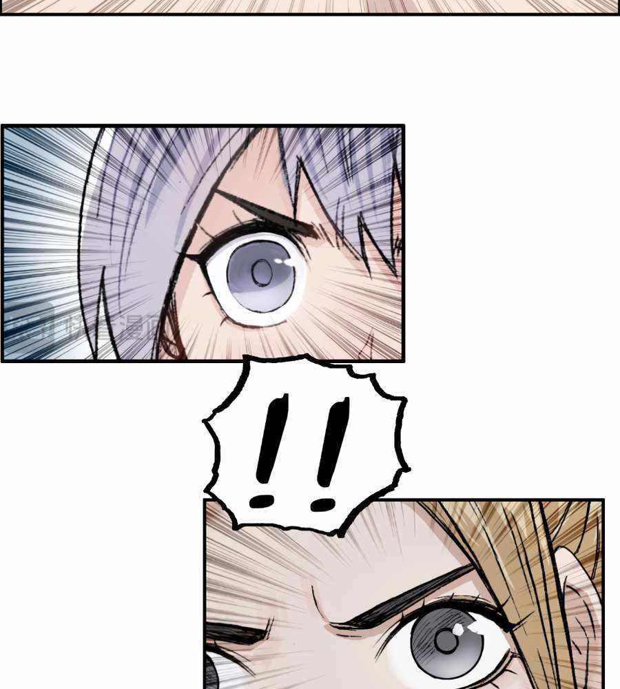 79