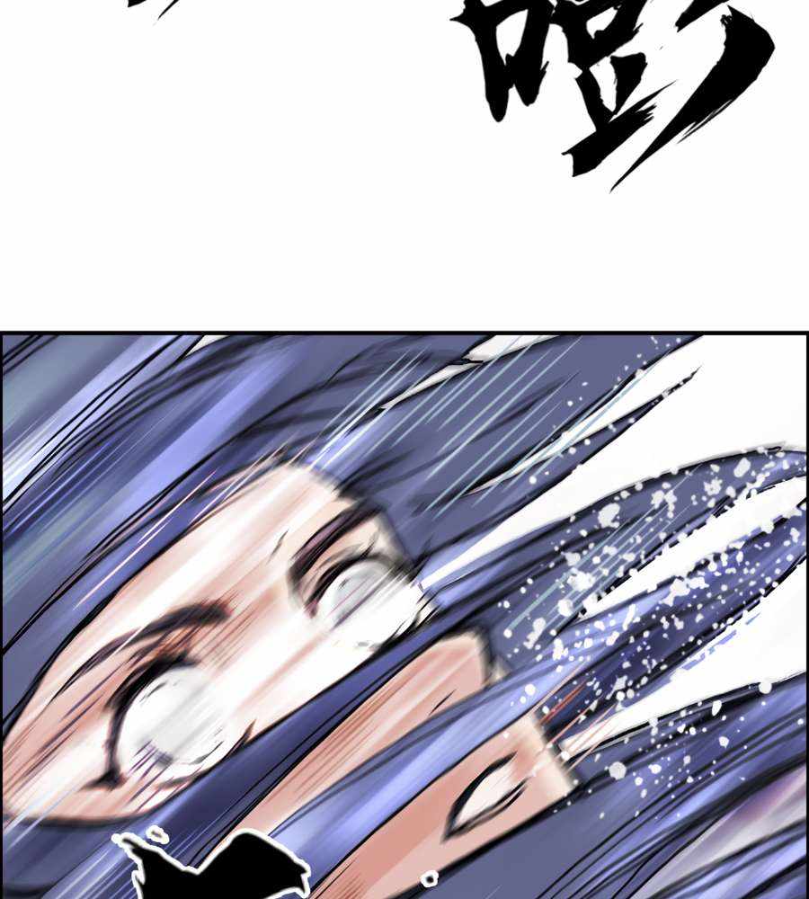 82