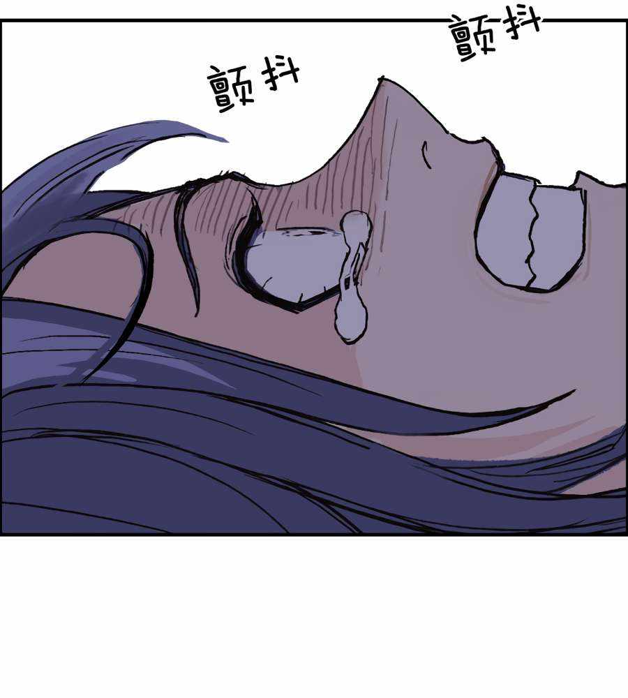 91