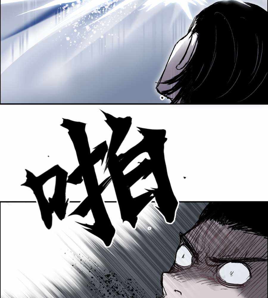 74