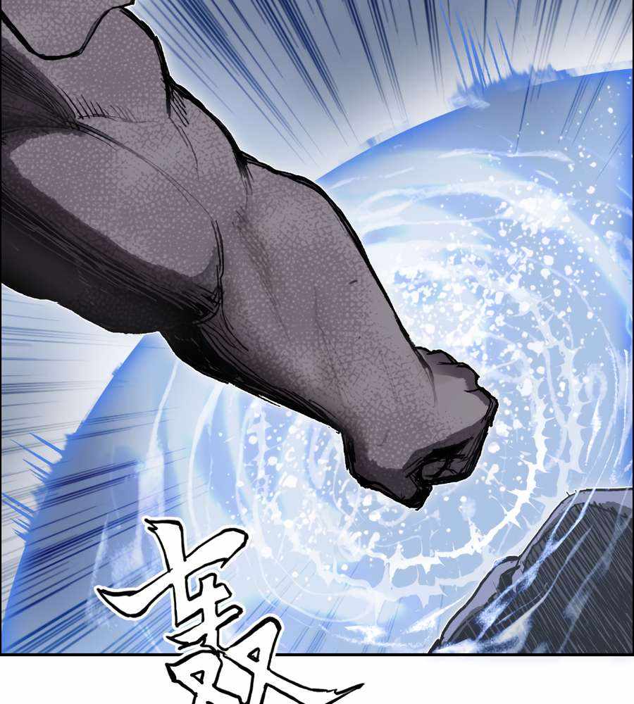 76