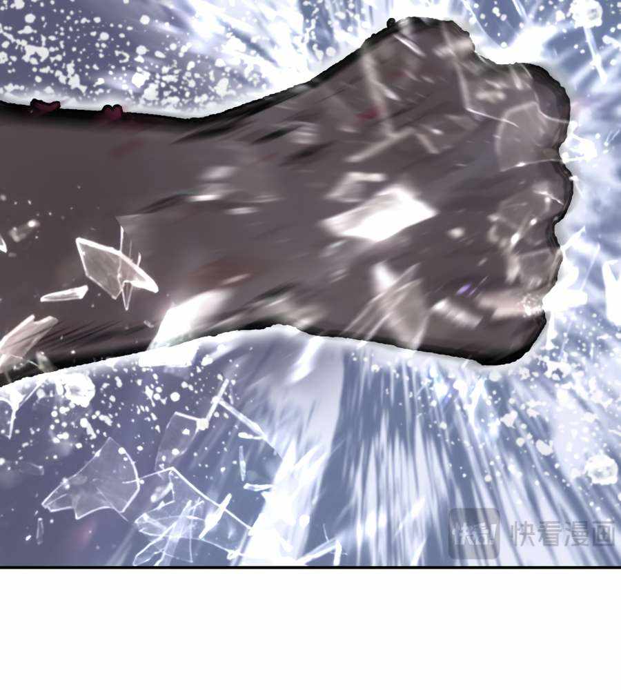 88