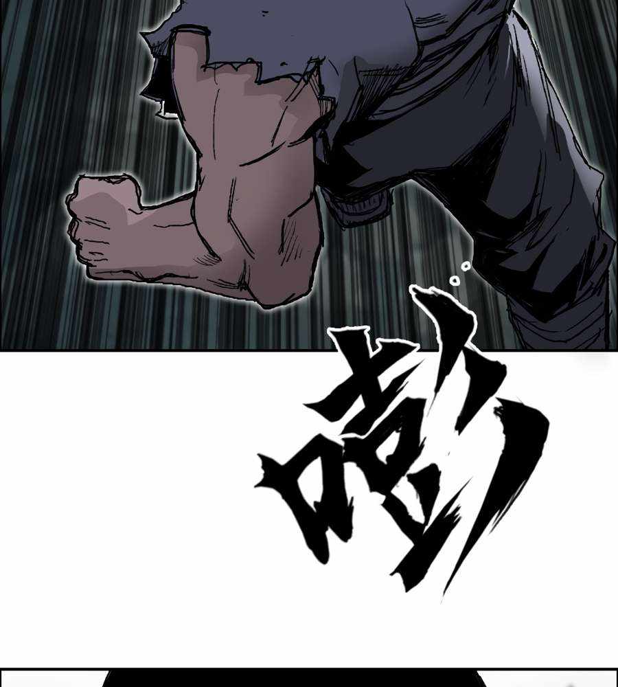 94