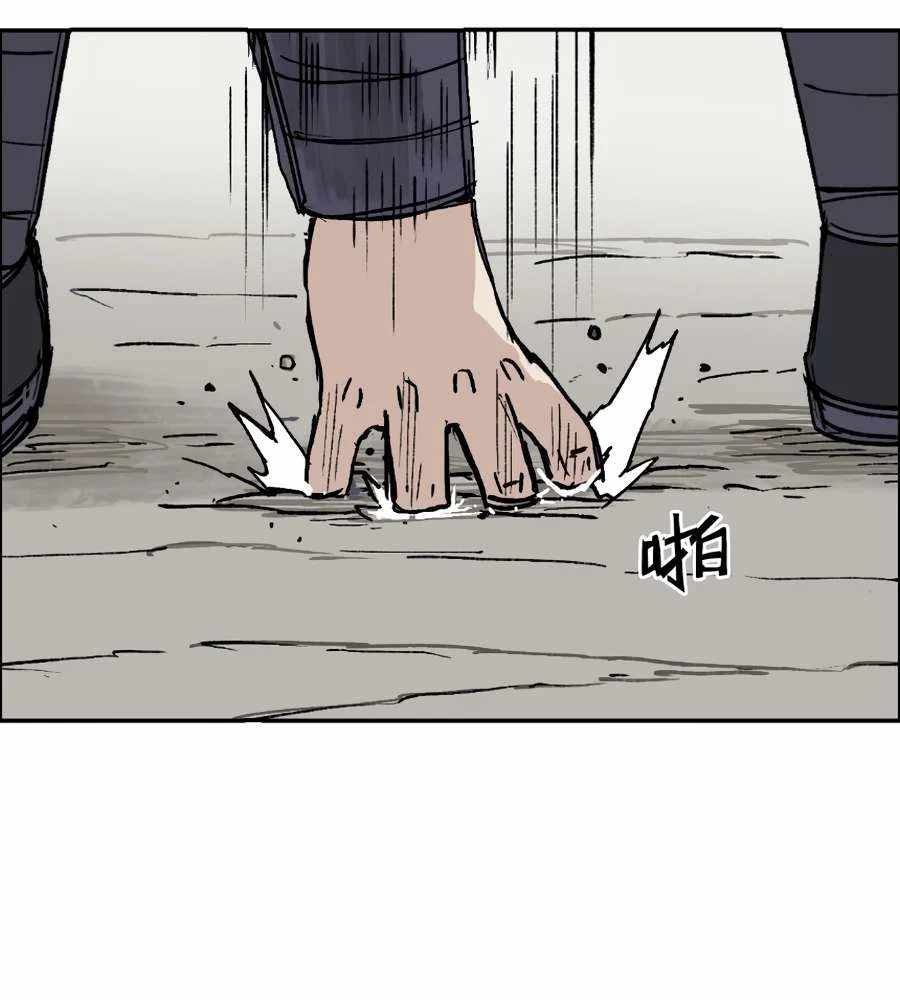 90