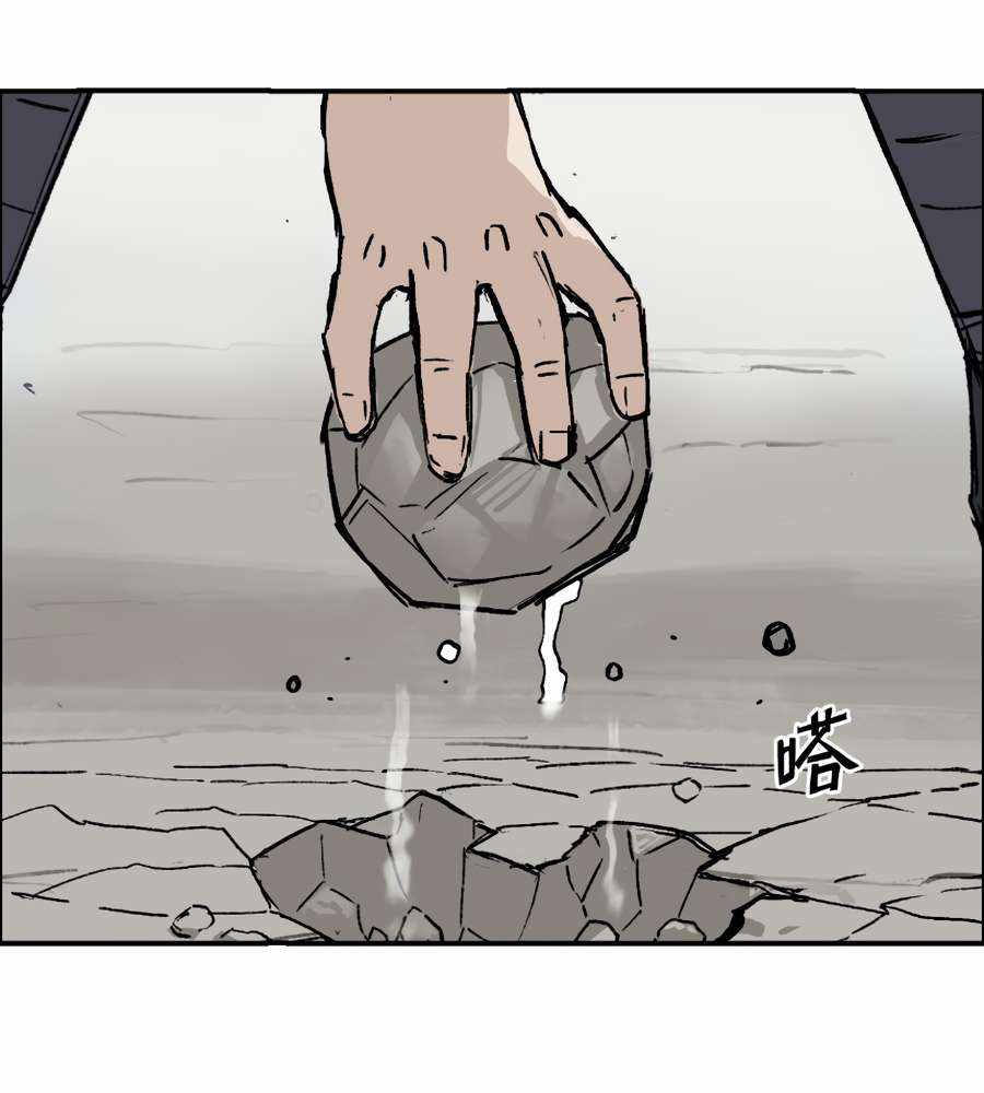 91