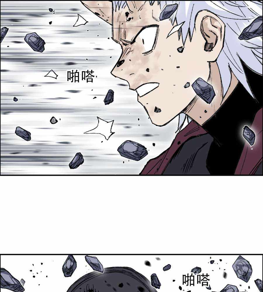 59