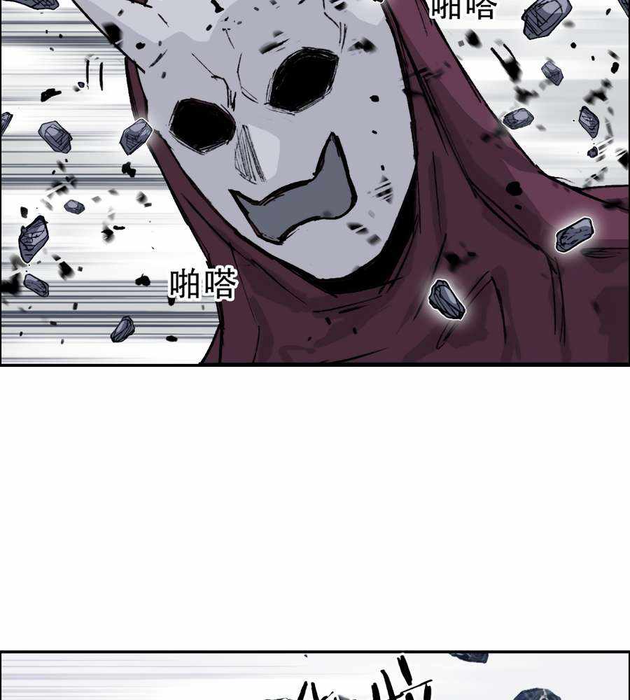 61