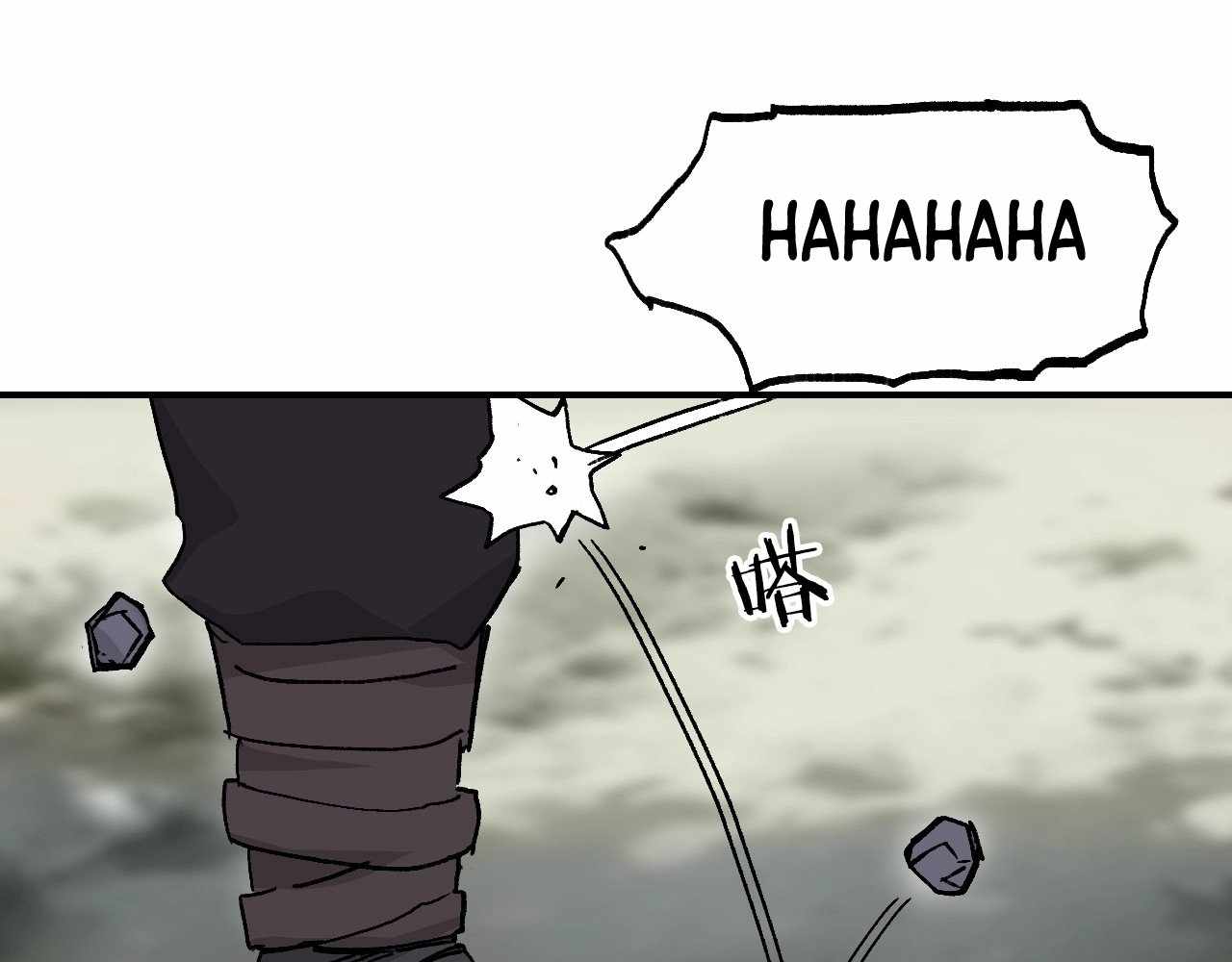 133