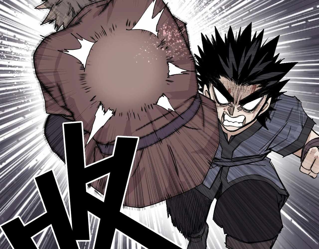 138