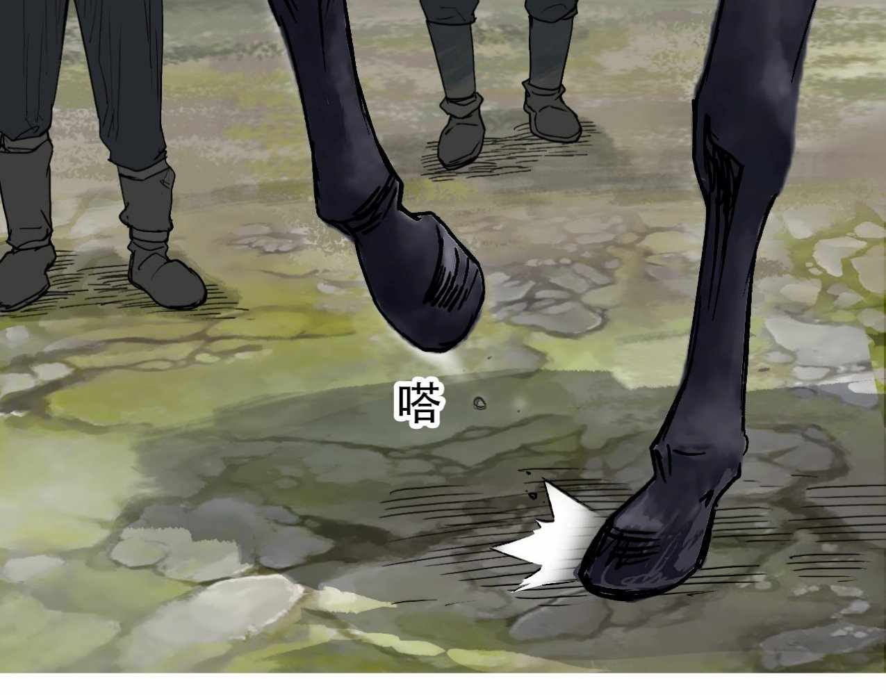 38