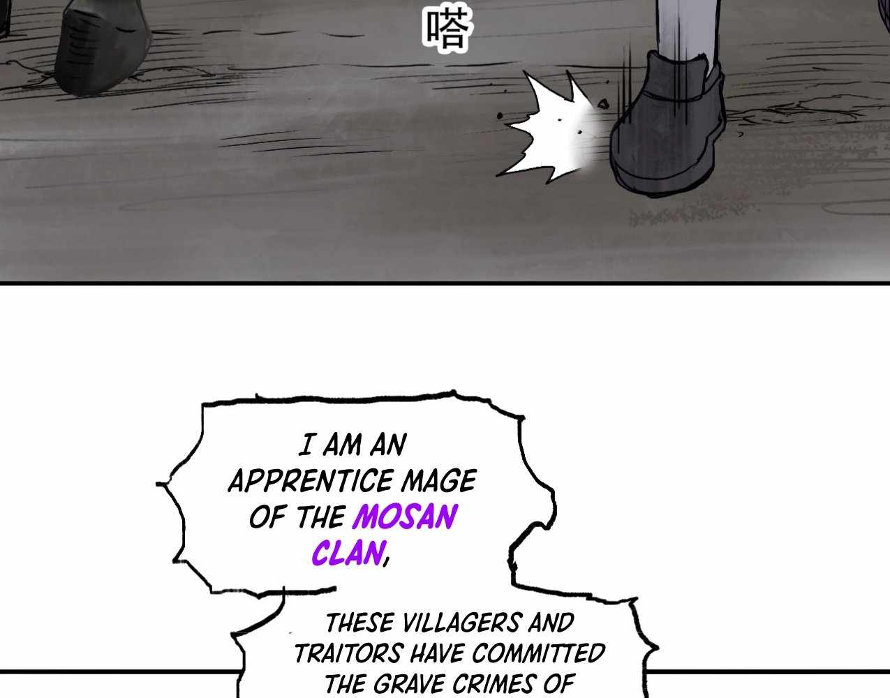 57
