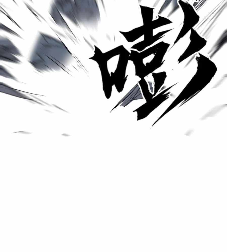 109