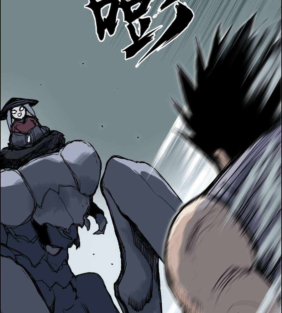 49