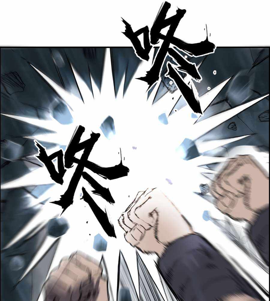 80