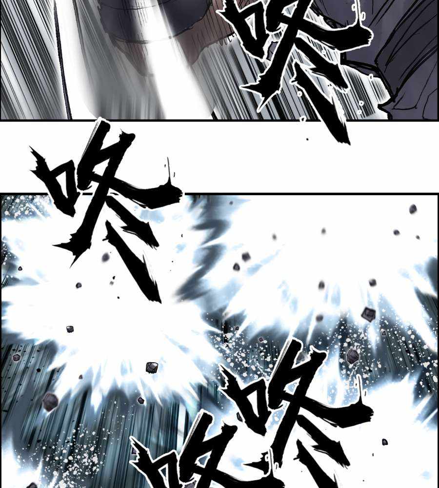 82