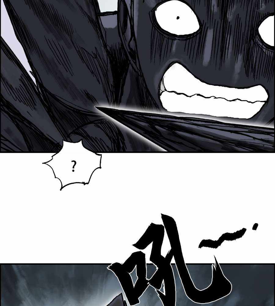 94