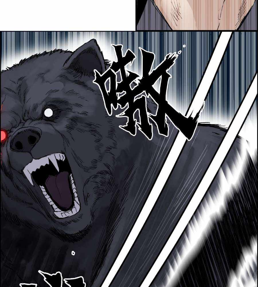 99