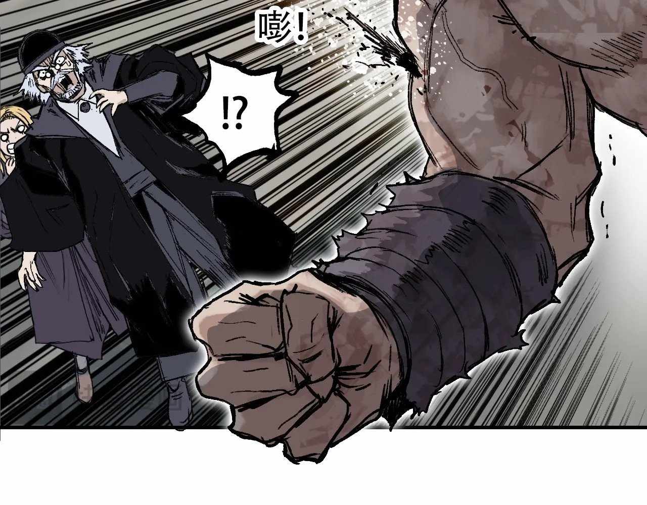 38