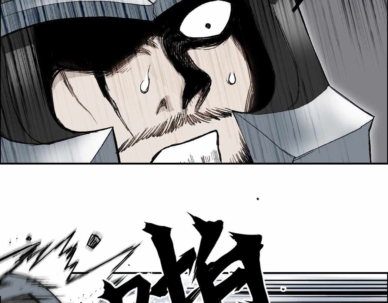 134