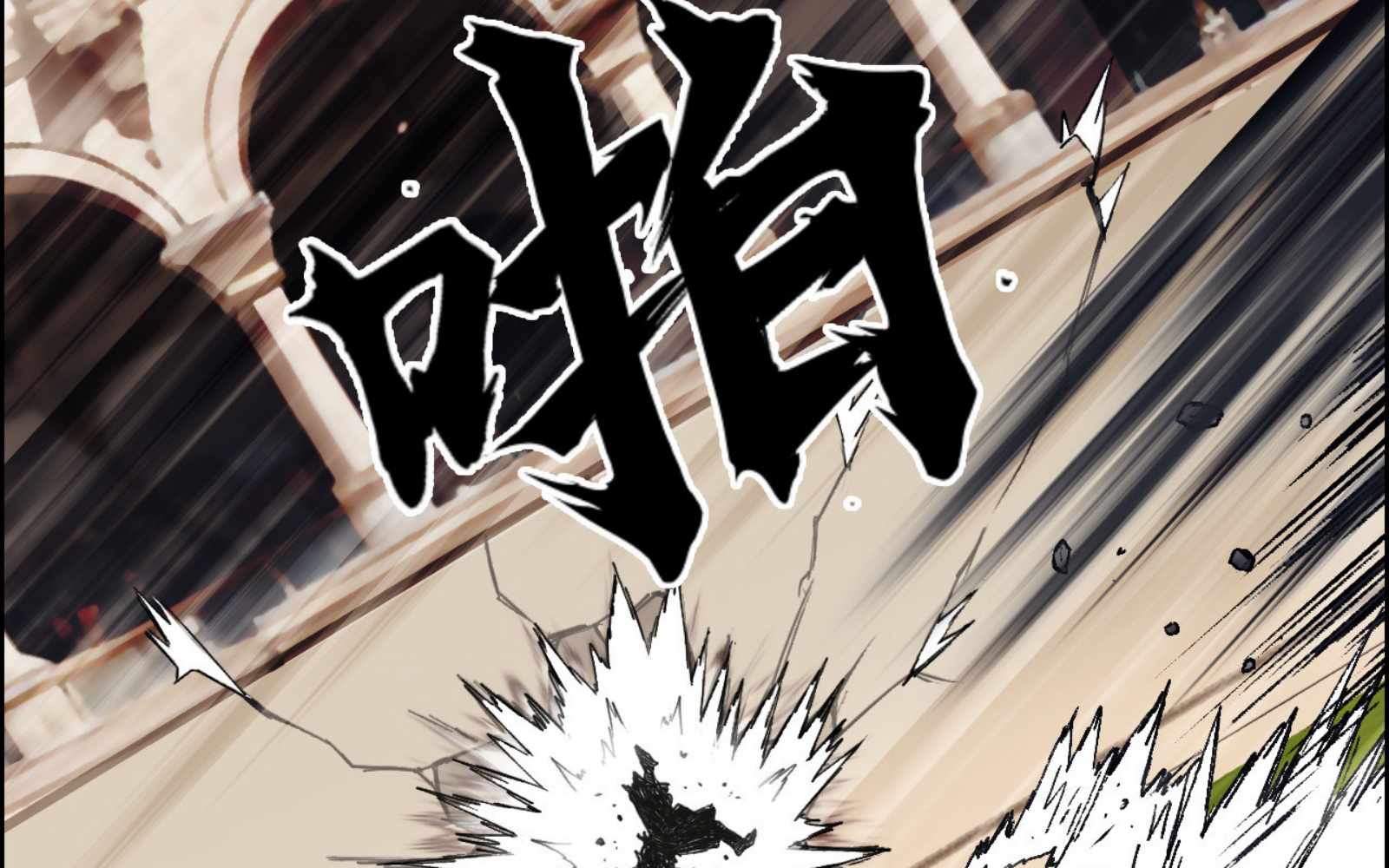 119