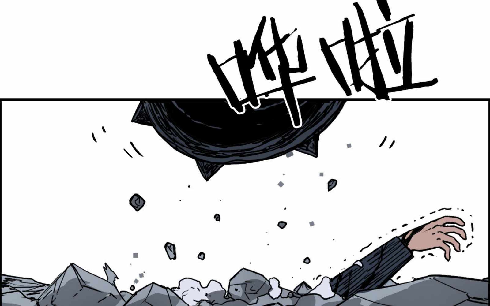 33