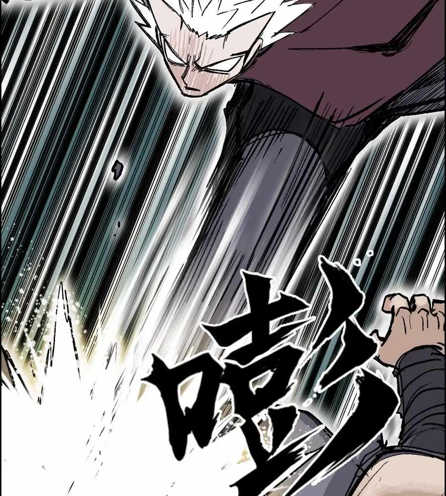 105