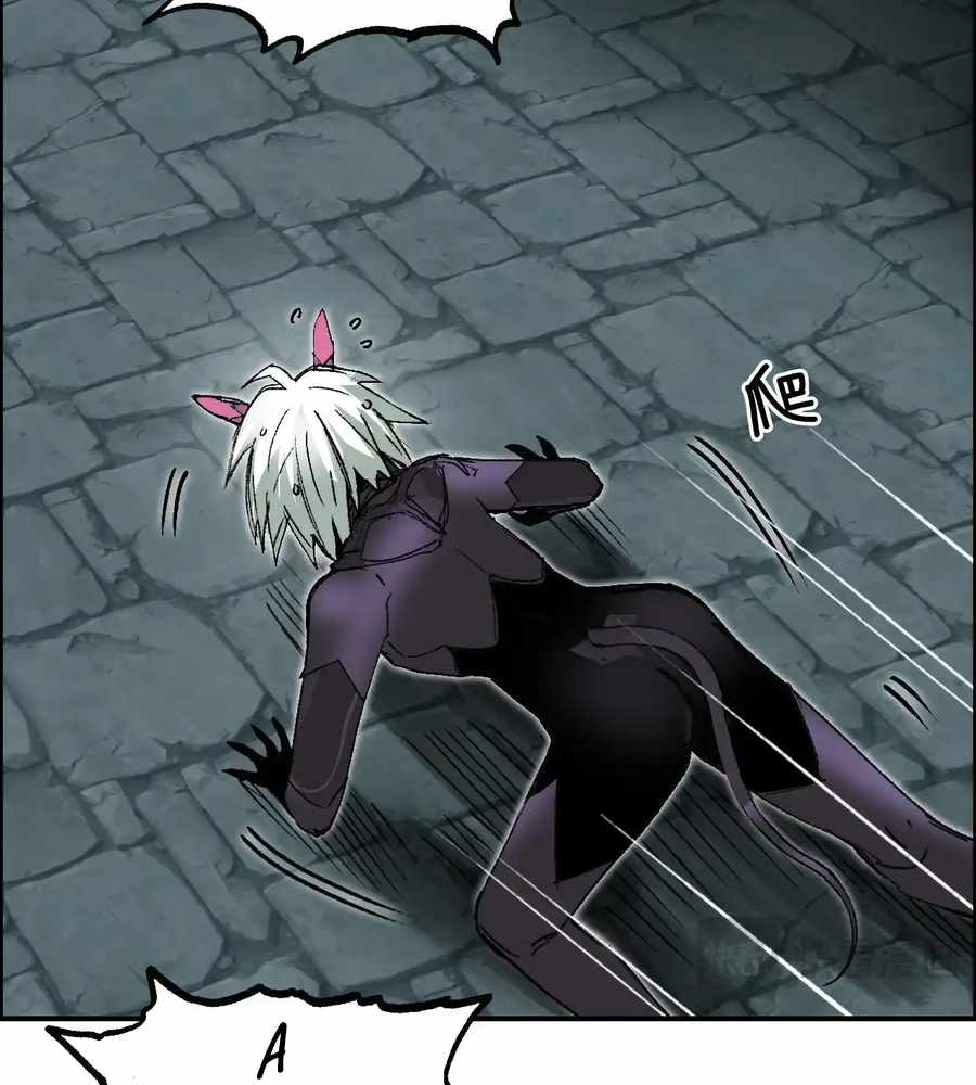 83