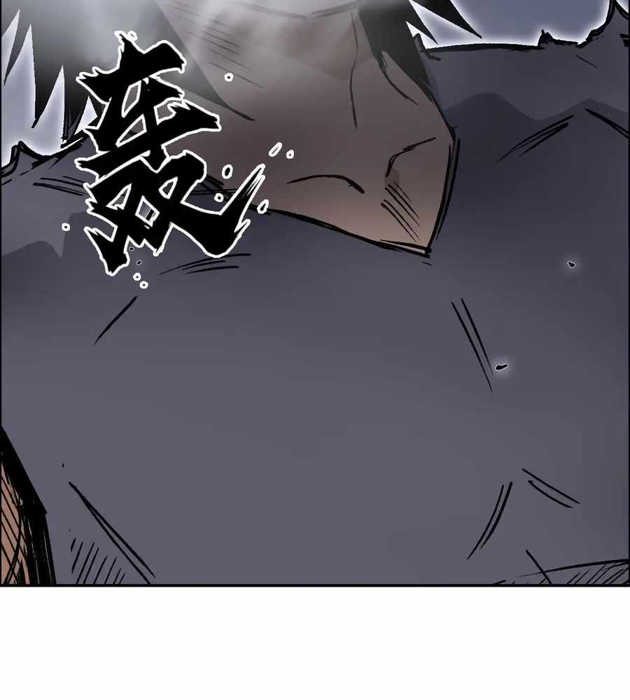 110