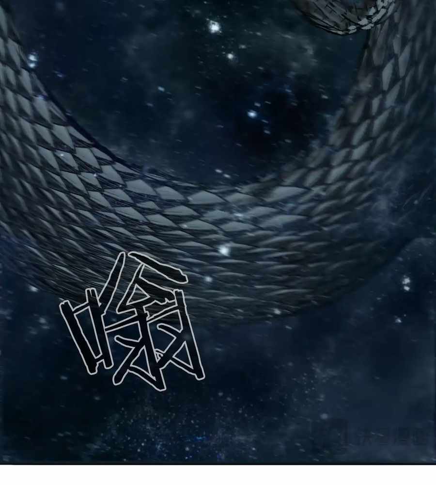 74