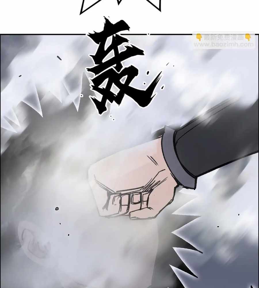 109