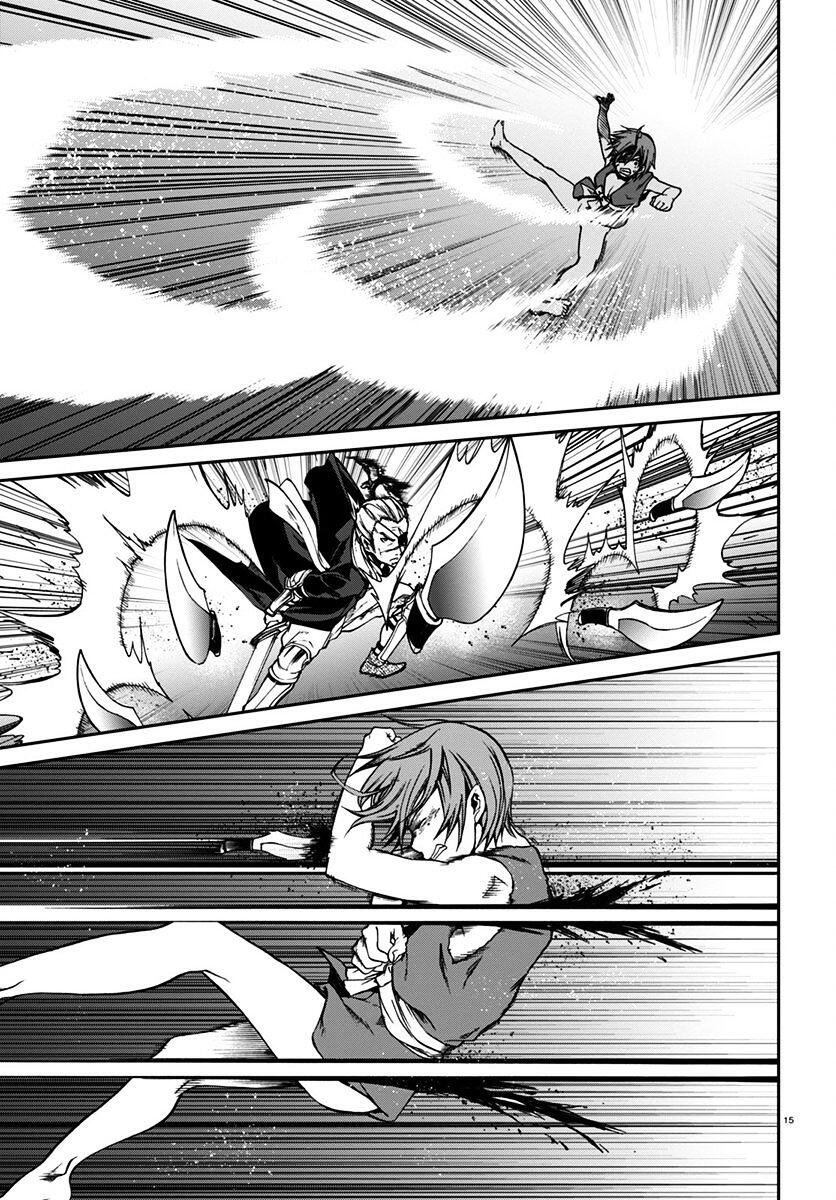 16