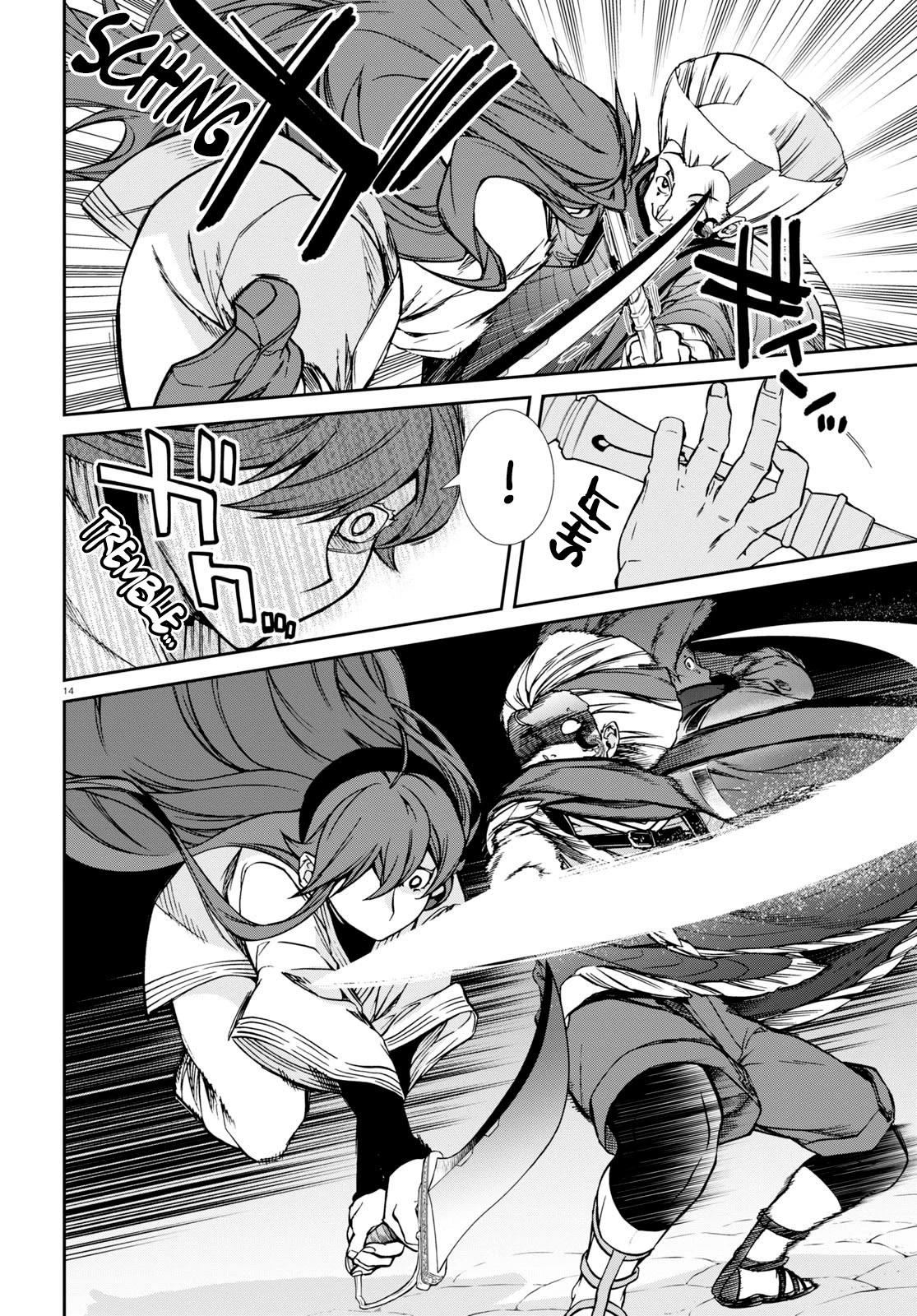 14