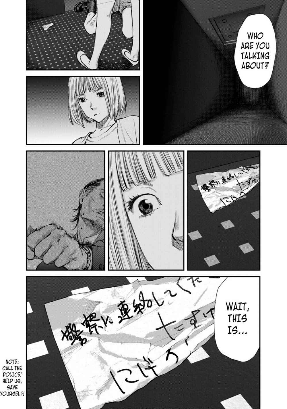 32