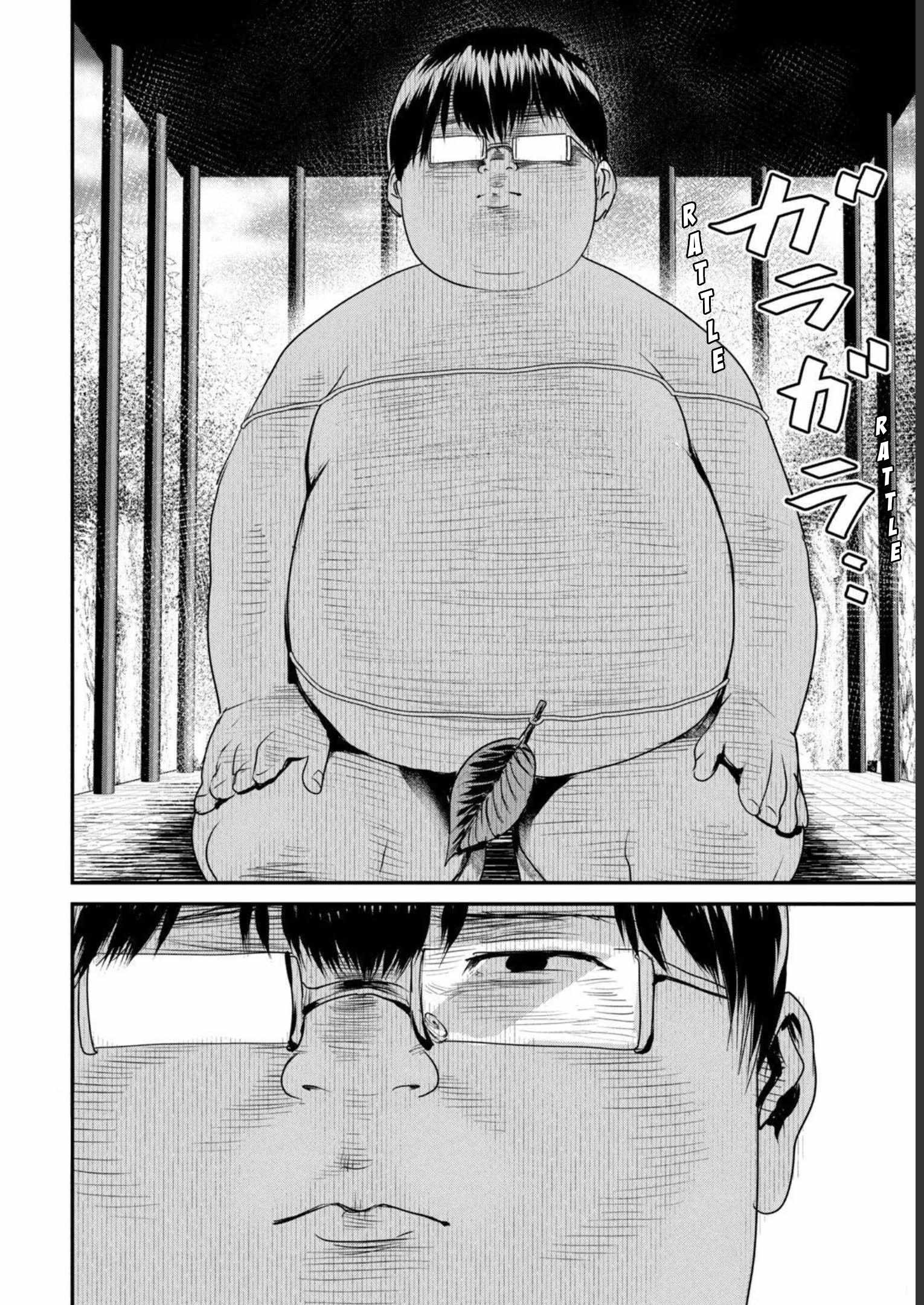 38