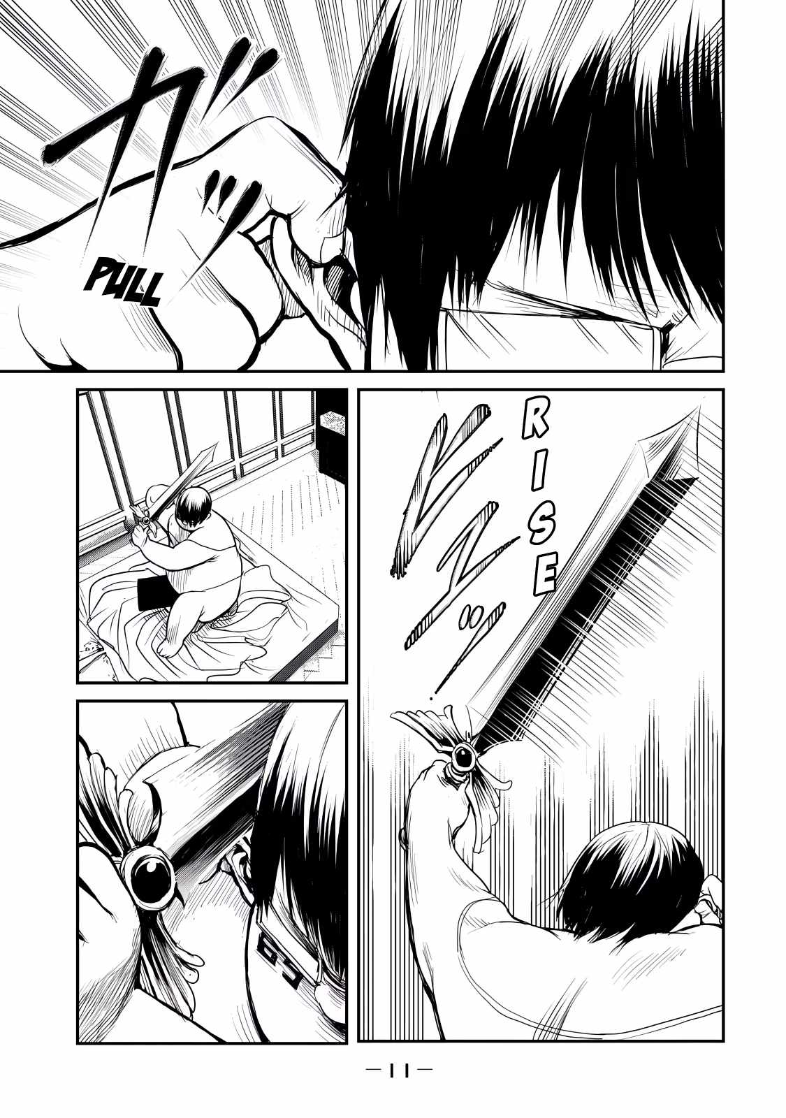 12